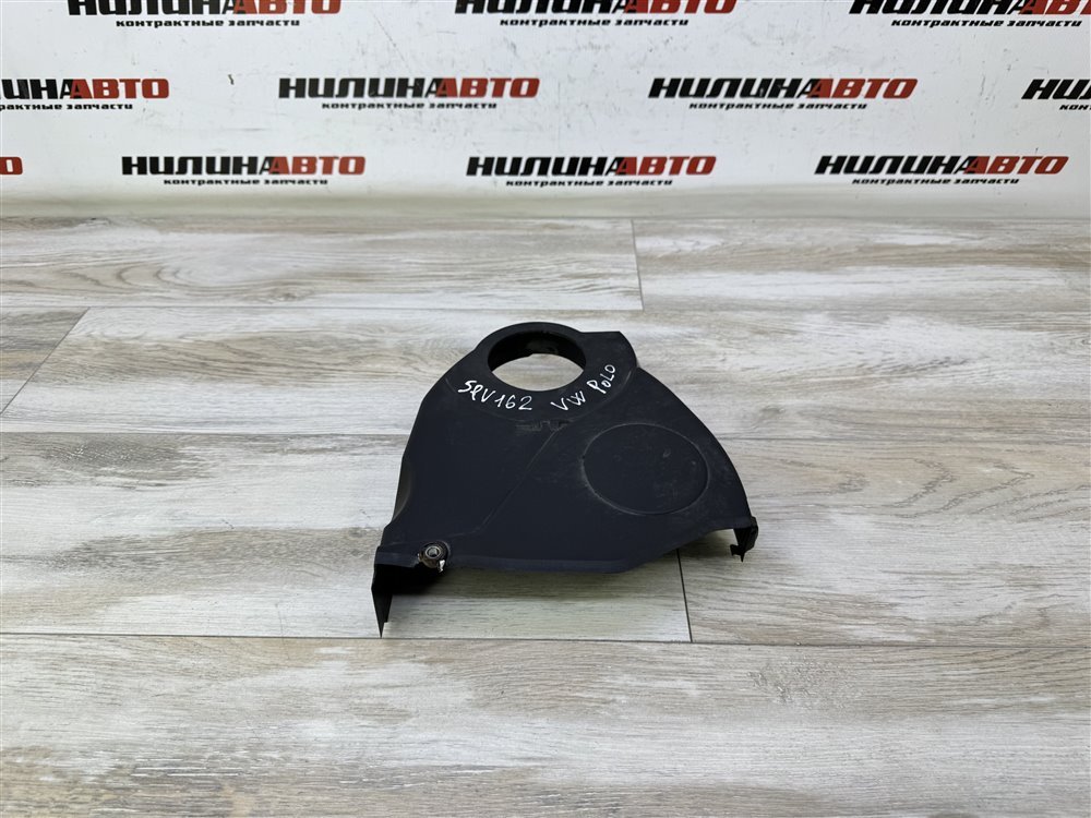 Кожух ГРМ, 500 рублей, Севастополь