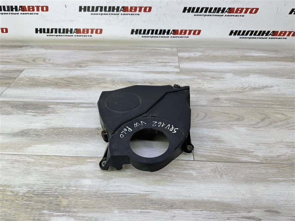 Кожух ГРМ, 500 рублей, Севастополь