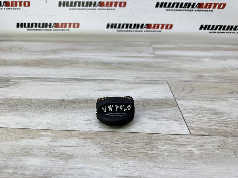 Крышка маслозаливной горловины, 500 рублей, Севастополь