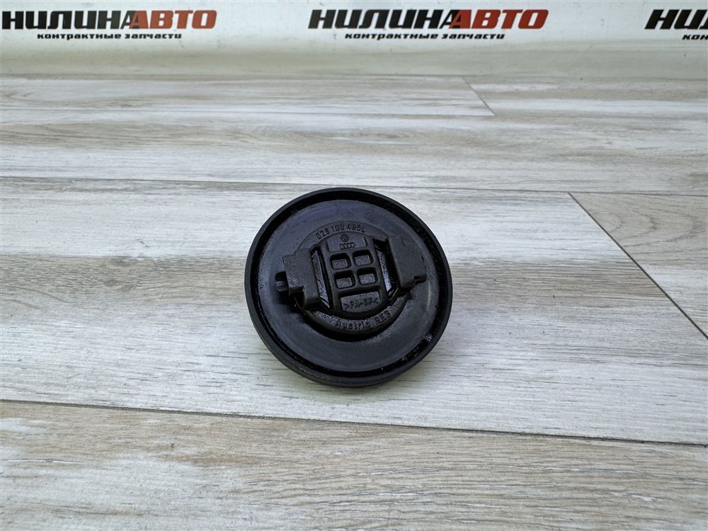 Крышка маслозаливной горловины, 500 рублей, Севастополь