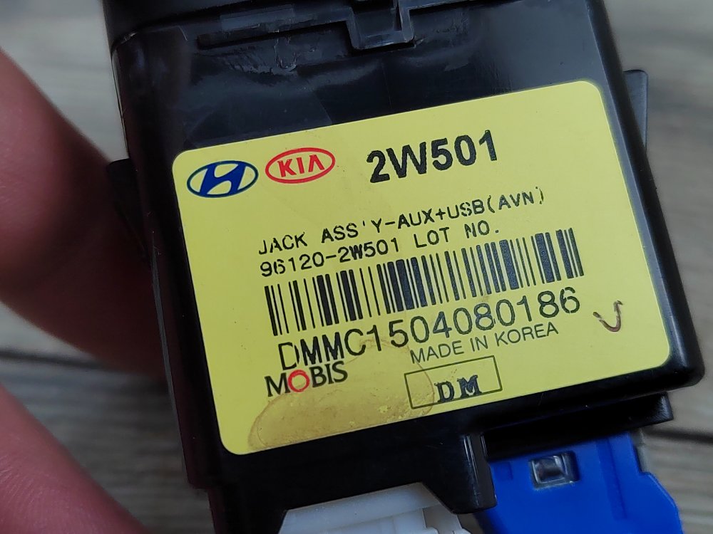 Разъем входа AUX, 1000 рублей, Москва