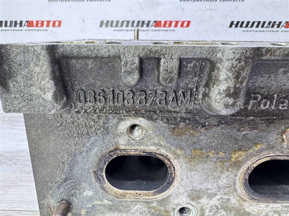 ГБЦ, 20000 рублей, Севастополь