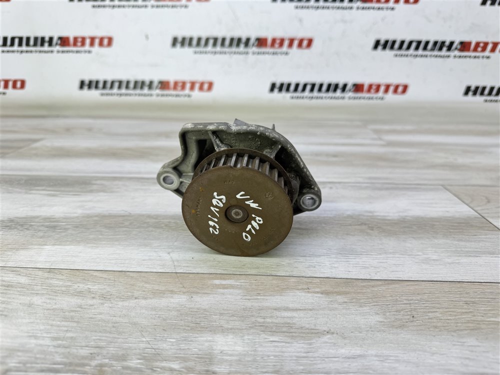 Помпа, 700 рублей, Севастополь