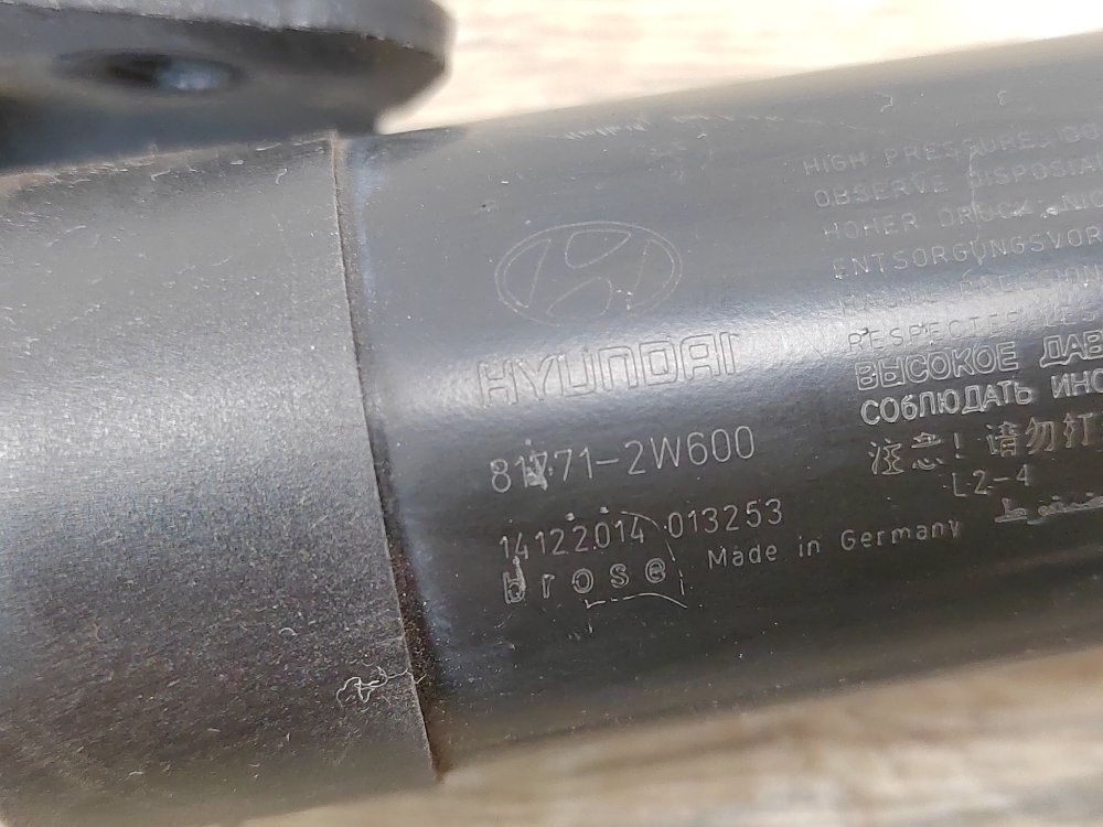 Амортизатор крышки багажника, 8400 рублей, Москва