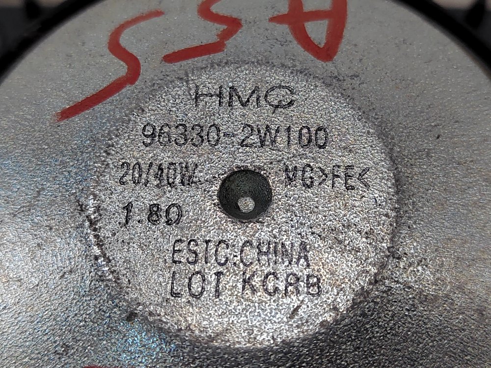 Динамик, 1000 рублей, Москва