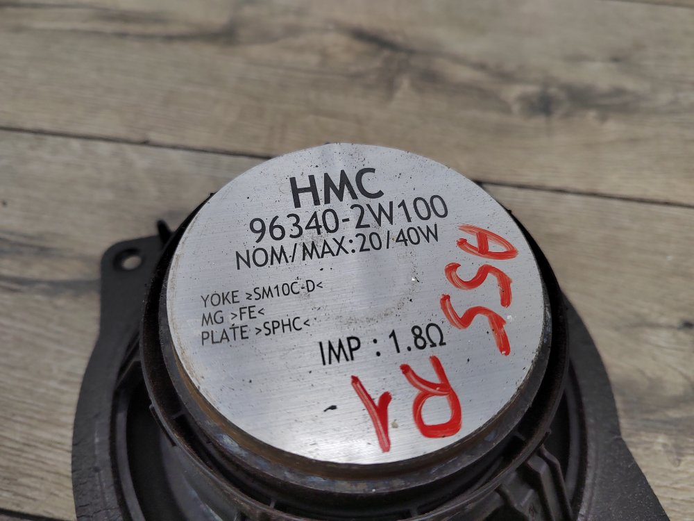 Динамик, 1000 рублей, Москва