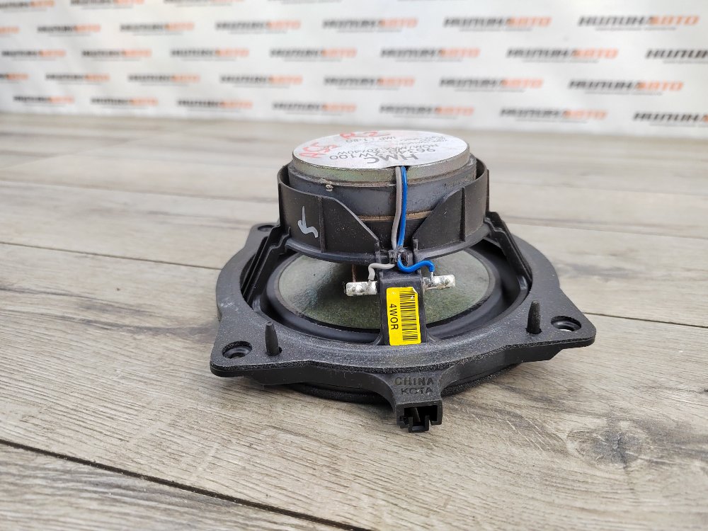 Динамик, 1000 рублей, Москва