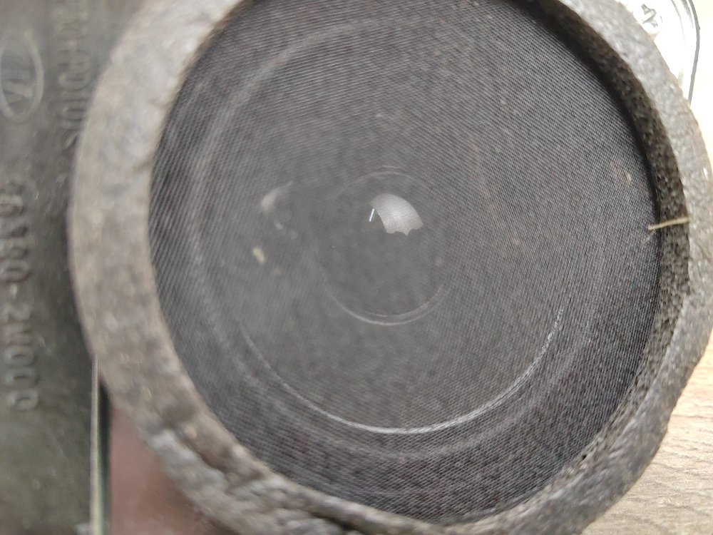 Динамик, 1500 рублей, Москва