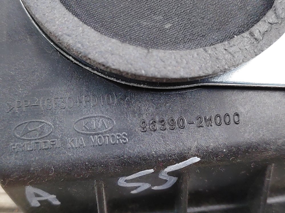 Динамик, 1500 рублей, Москва