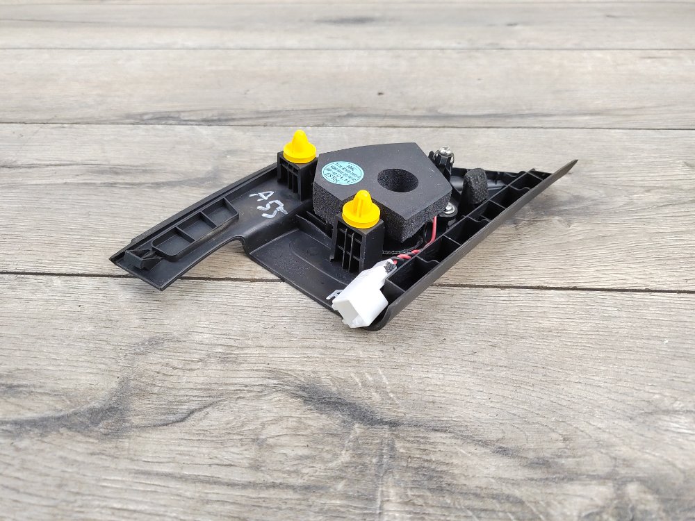 Динамик, 1100 рублей, Москва