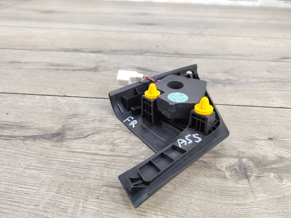 Динамик, 1100 рублей, Москва