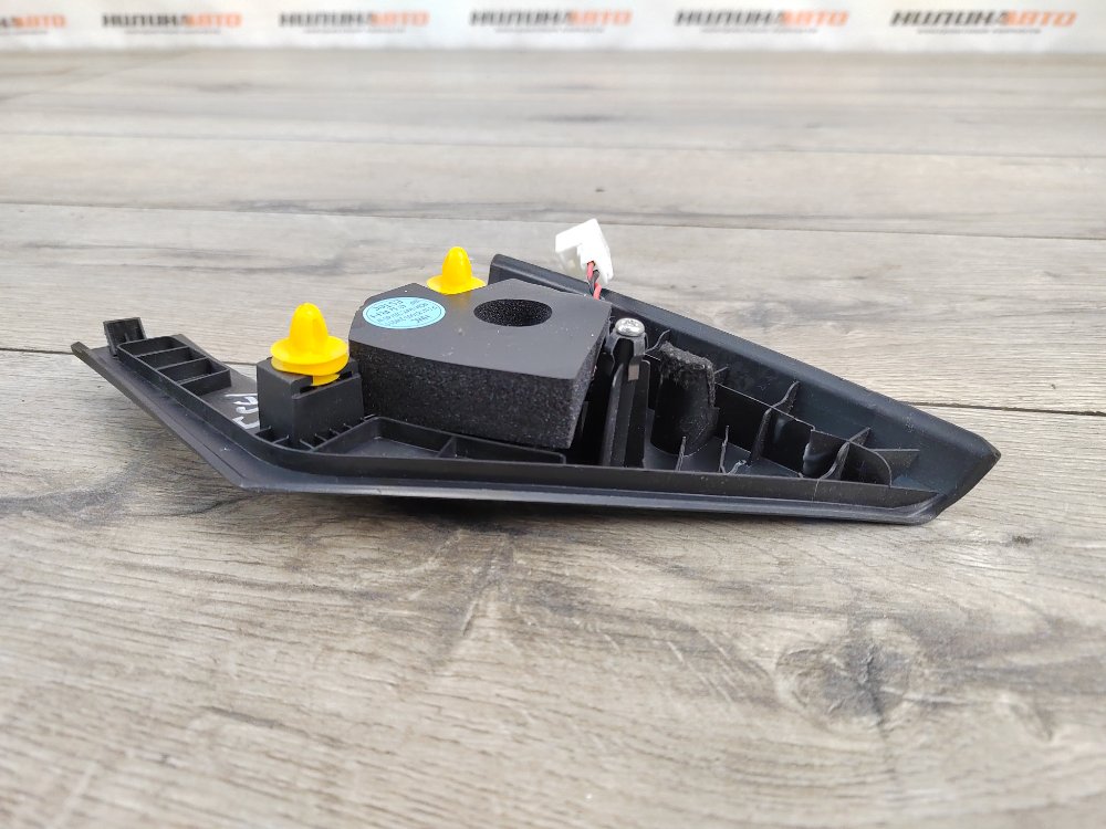 Динамик, 1100 рублей, Москва