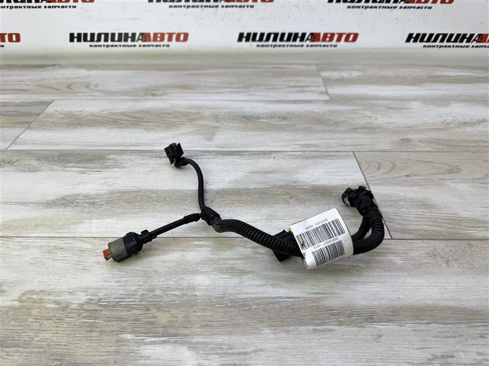 Проводка двигателя, 500 рублей, Севастополь