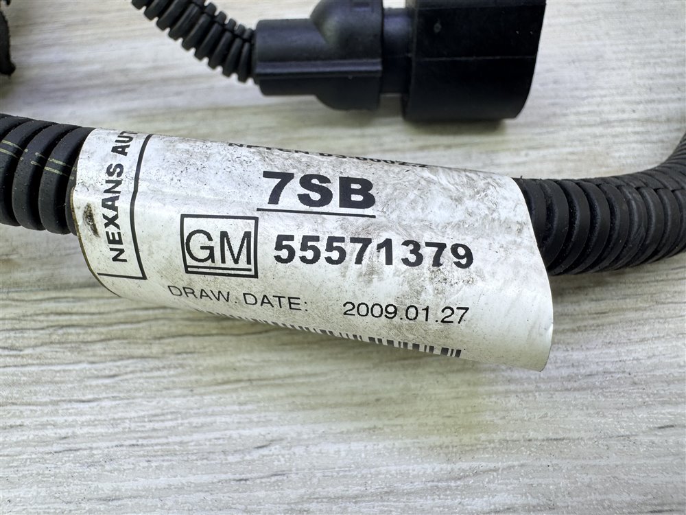 Проводка двигателя, 500 рублей, Севастополь