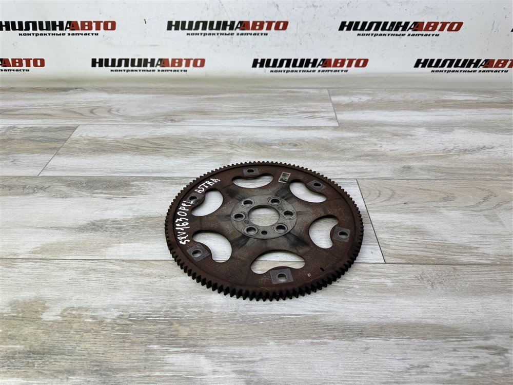 Маховик АКПП, 1000 рублей, Севастополь