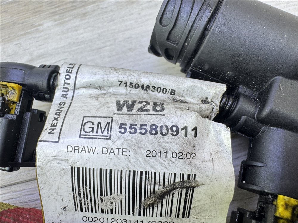 Проводка форсунок, 500 рублей, Севастополь