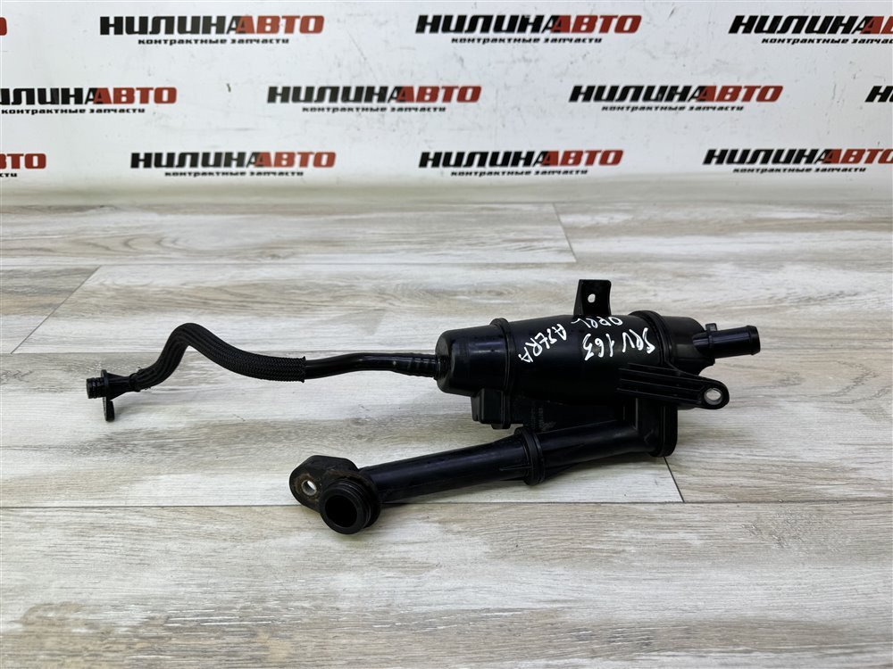 Маслоотражатель, 1000 рублей, Севастополь