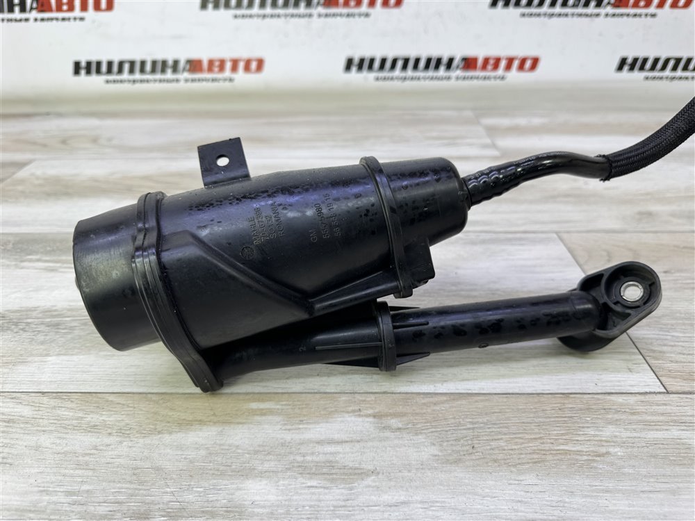 Маслоотражатель, 1000 рублей, Севастополь