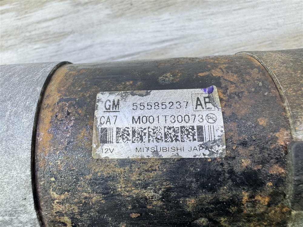 Стартер, 3000 рублей, Севастополь