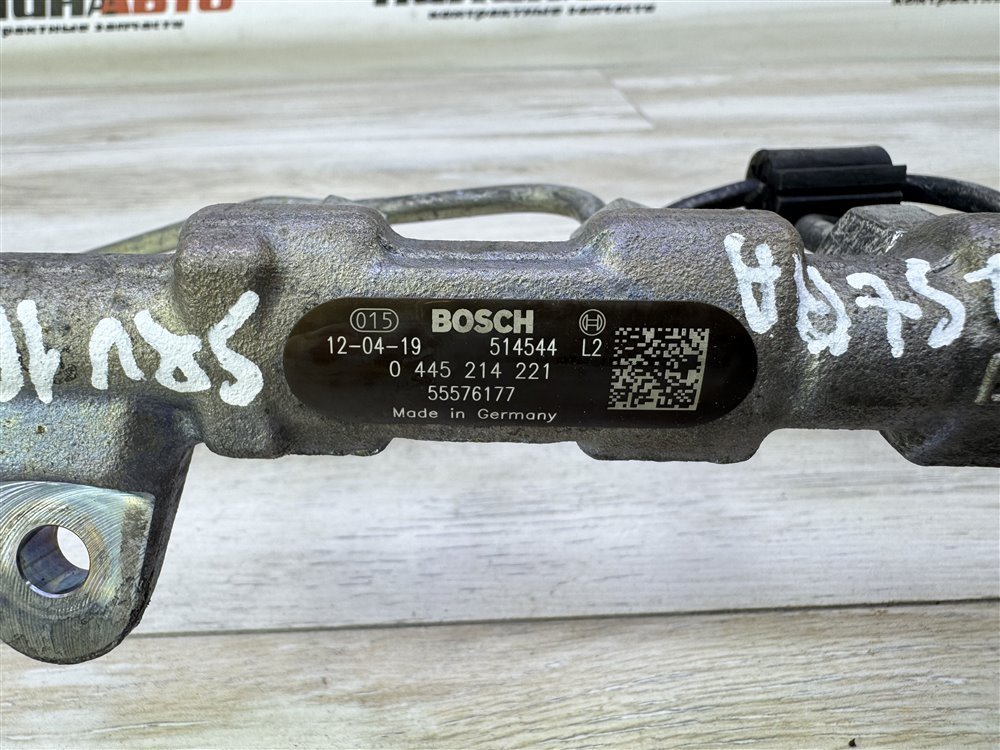 Рампа топливная, 3000 рублей, Севастополь