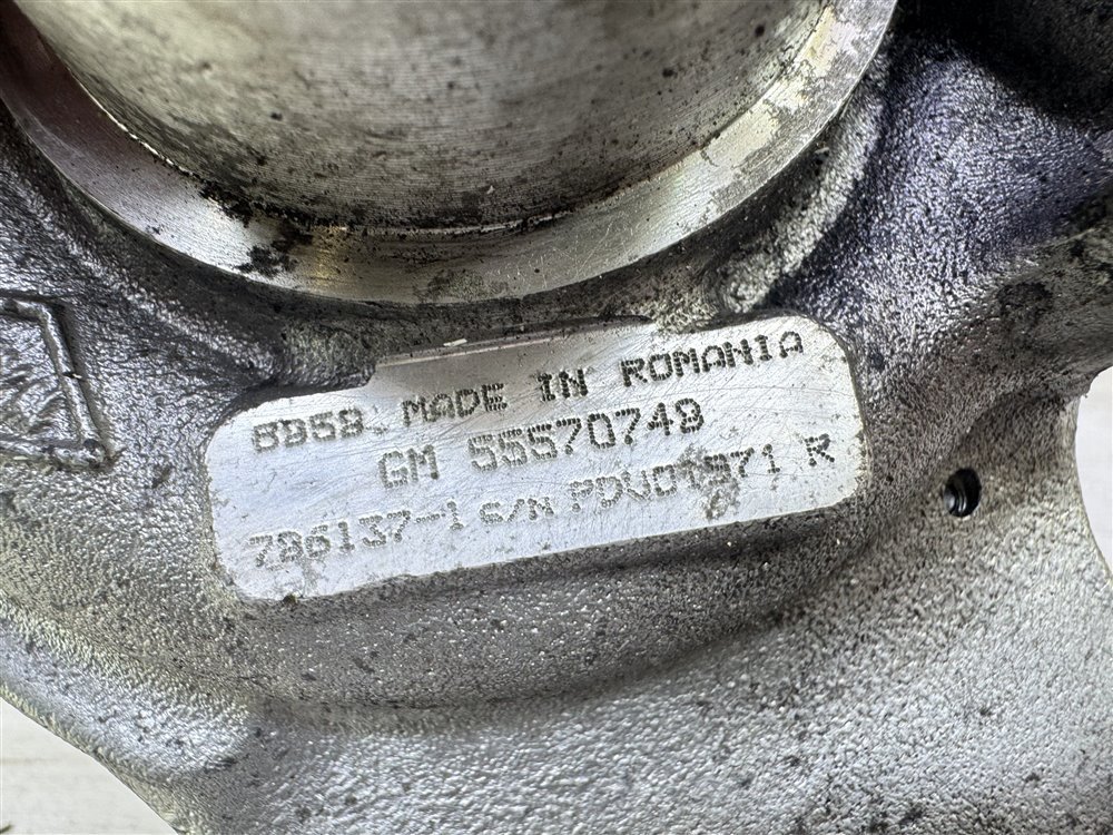 Турбина, 6000 рублей, Севастополь