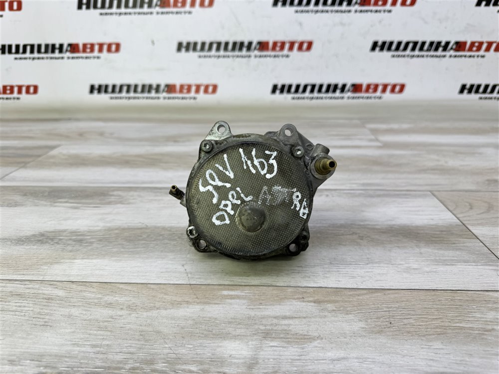 Вакуумный насос, 2000 рублей, Севастополь