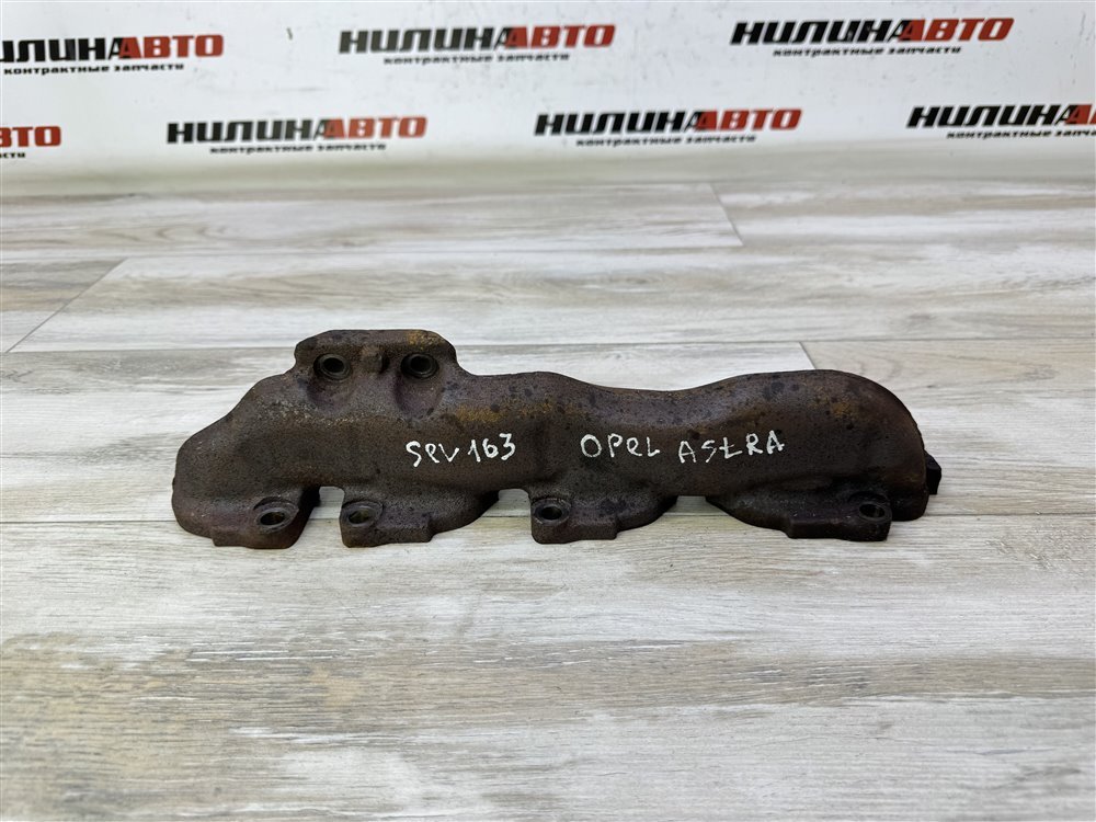 Коллектор выпускной, 1000 рублей, Севастополь