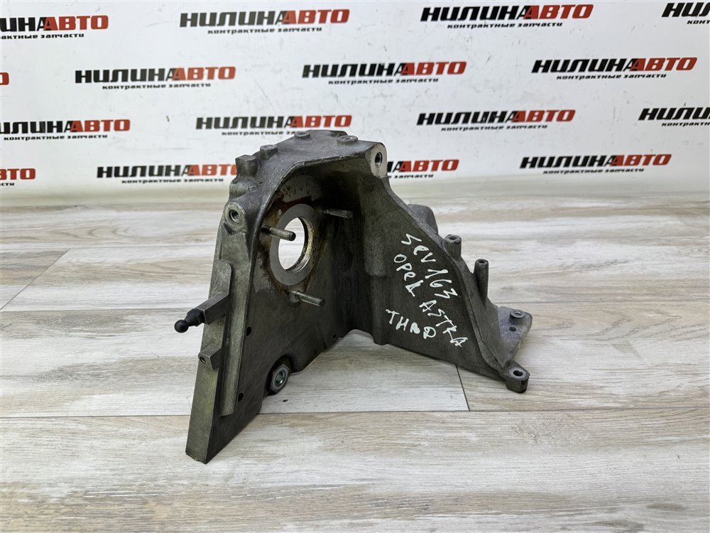 Кронштейн ТНВД, 1500 рублей, Севастополь