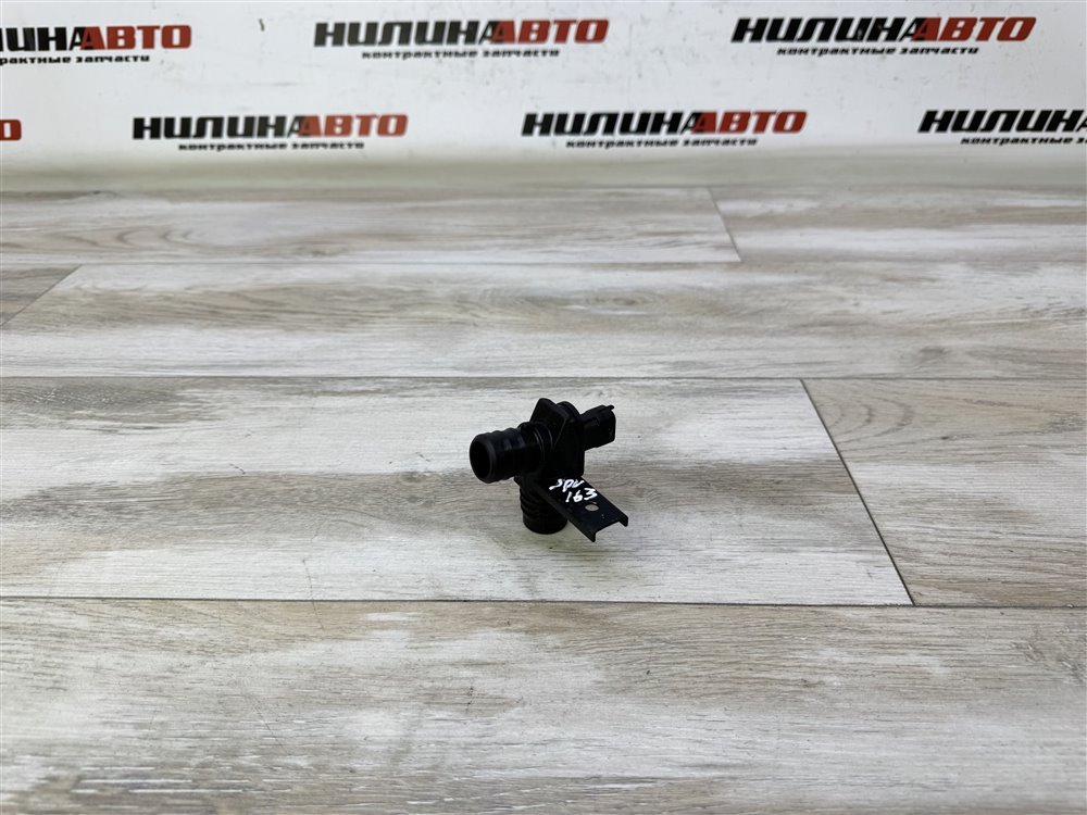 Клапан, 500 рублей, Севастополь