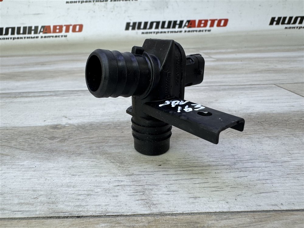 Клапан, 500 рублей, Севастополь