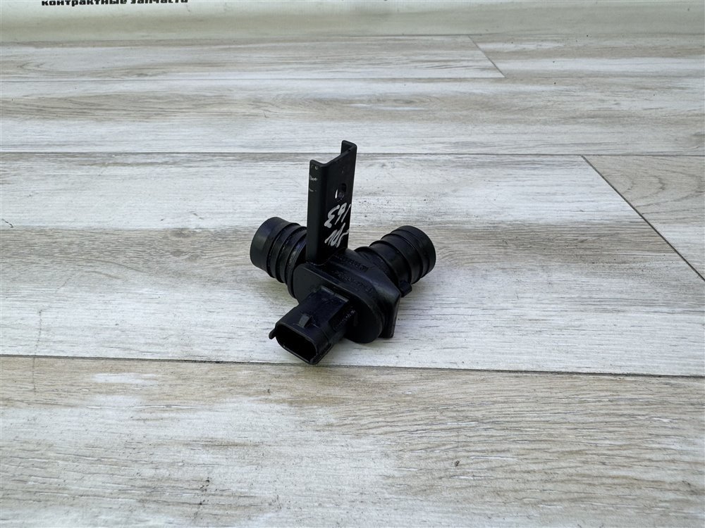 Клапан, 500 рублей, Севастополь