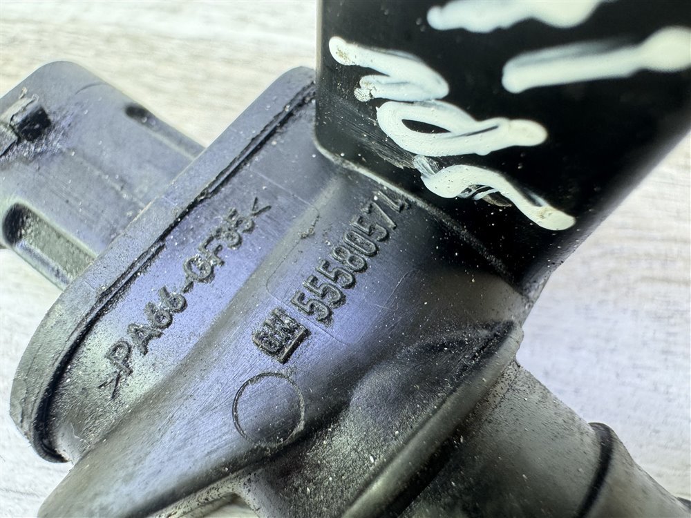 Клапан, 500 рублей, Севастополь