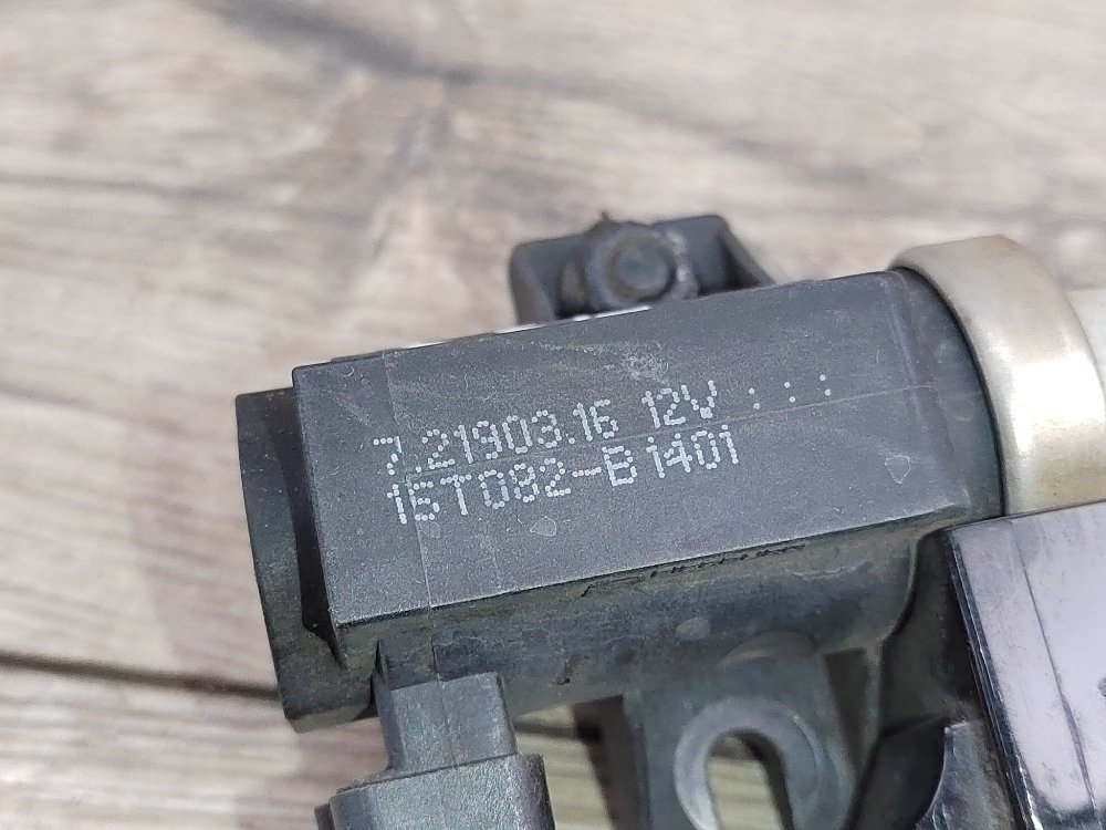 Клапан электромагнитный, 1300 рублей, Москва