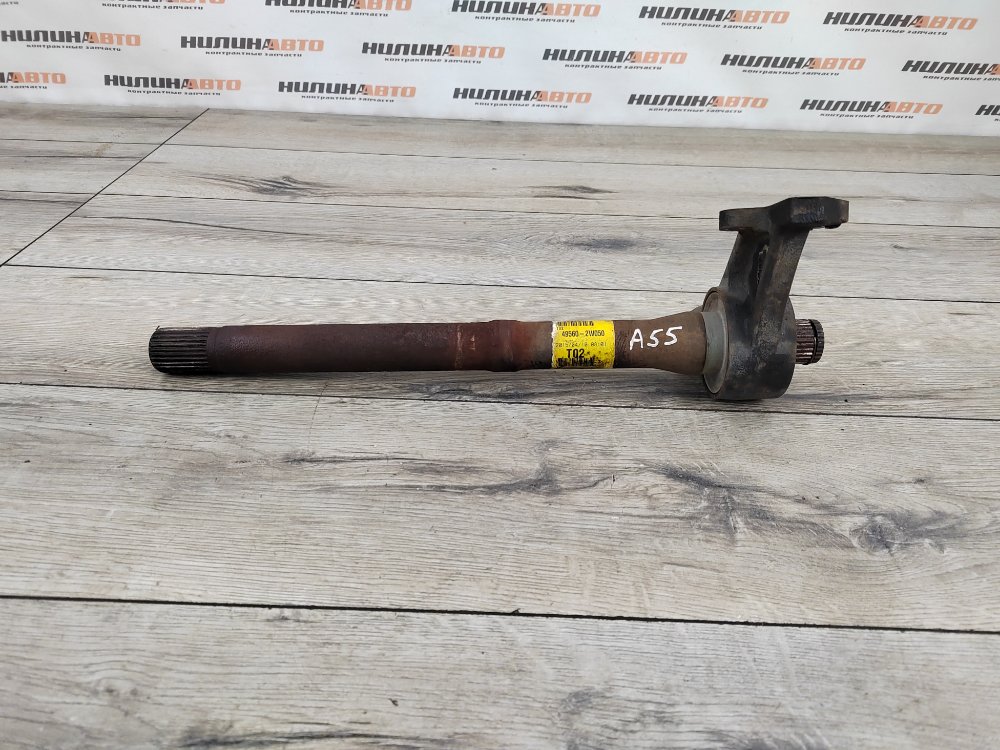 Промежуточный вал холостой, 5000 рублей, Москва