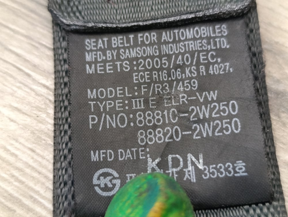 Ремень безопасности, 6500 рублей, Москва