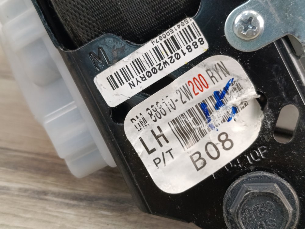 Ремень безопасности, 7000 рублей, Москва