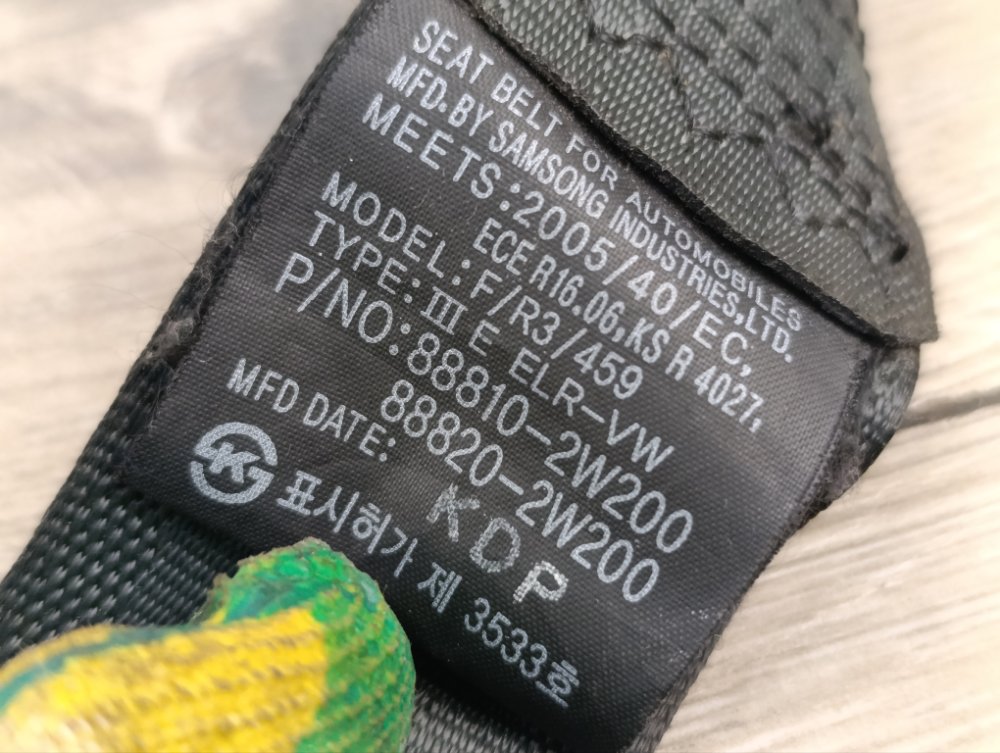 Ремень безопасности, 7000 рублей, Москва