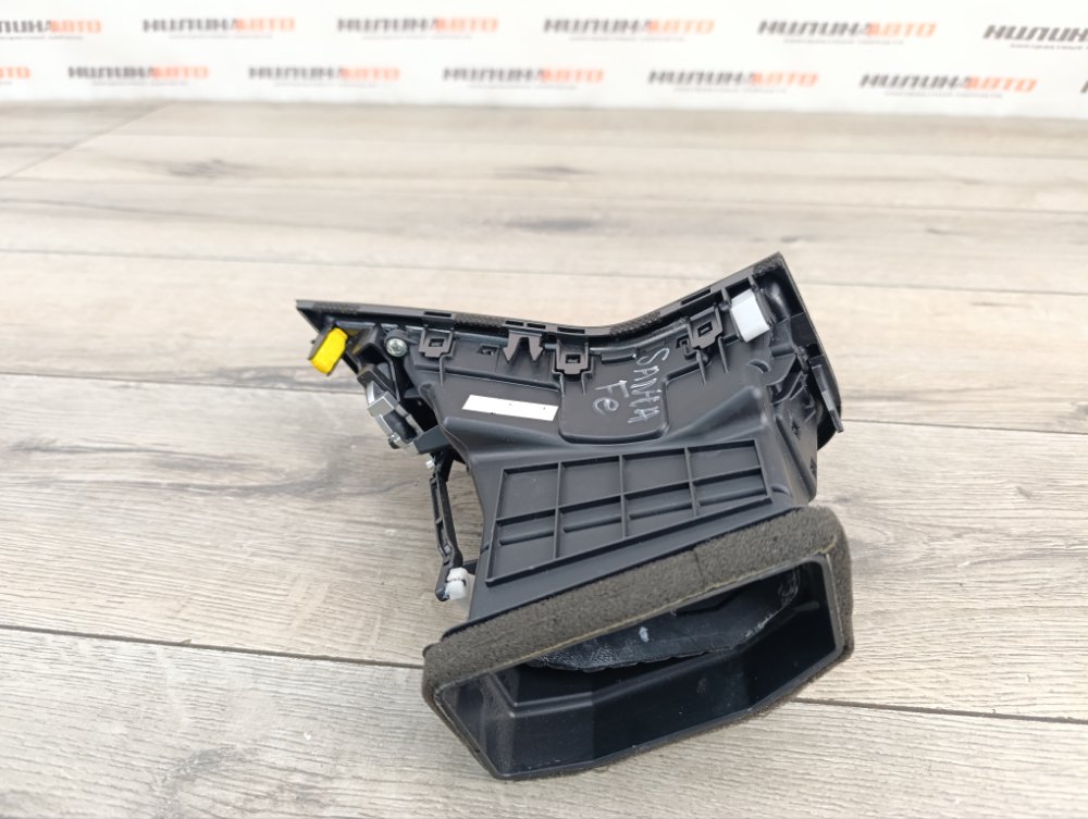 Дефлектор в торпедо, 2000 рублей, Москва