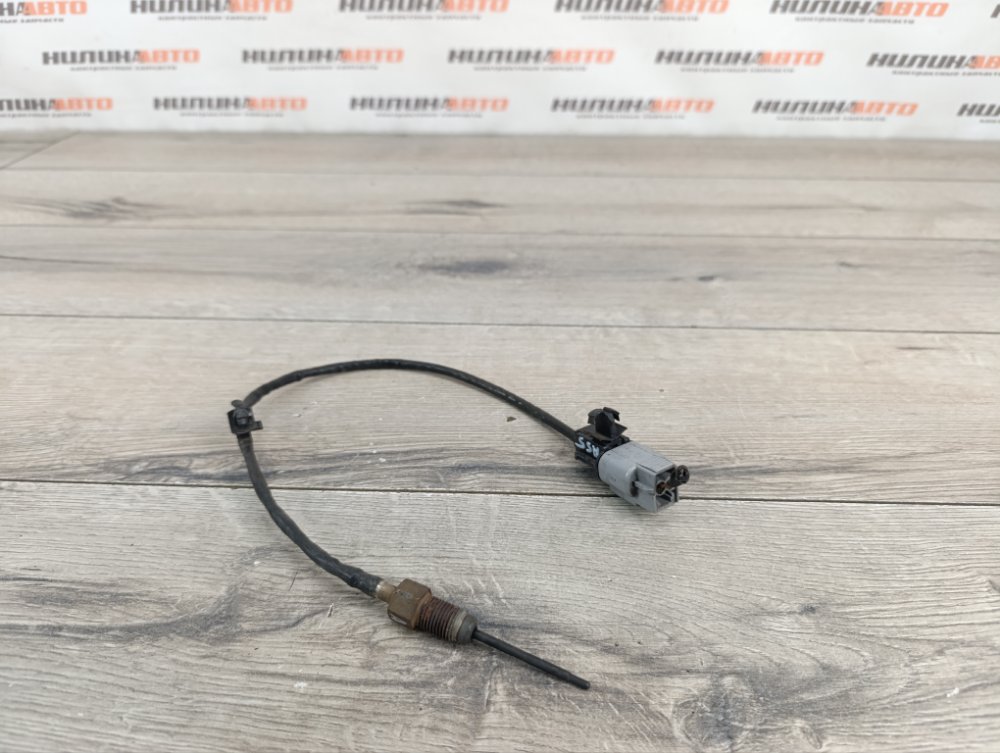 Датчик температуры выхлопа, 2000 рублей, Москва