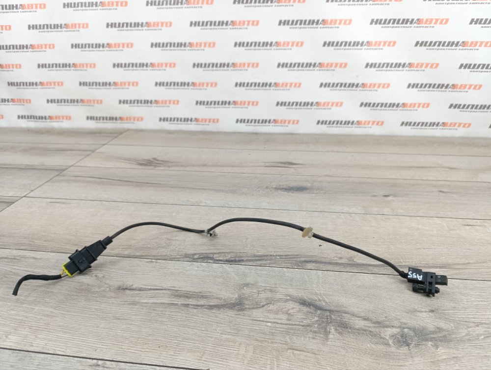 Датчик положения коленвала, 1000 рублей, Москва