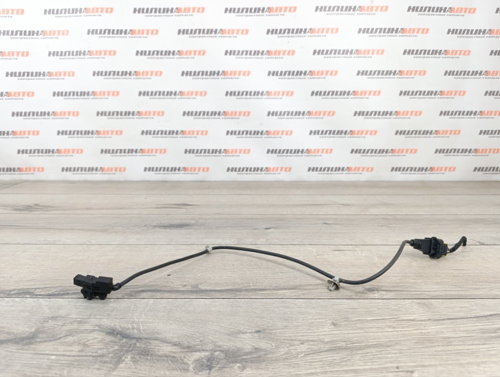 Датчик положения коленвала, 1000 рублей, Москва