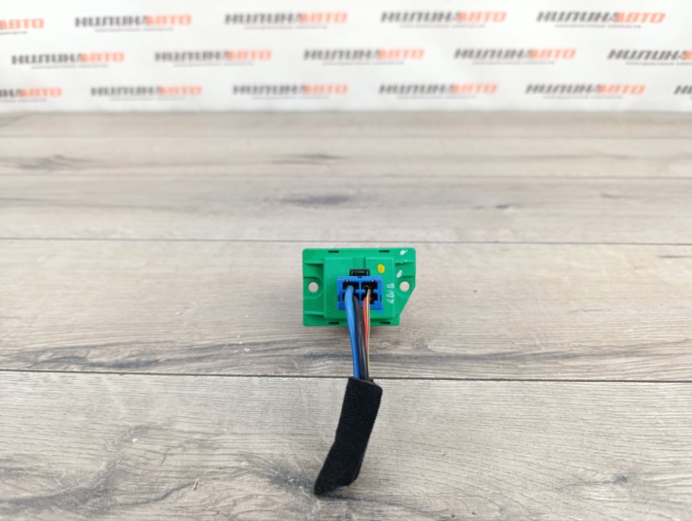 Резистор печки, 1000 рублей, Москва