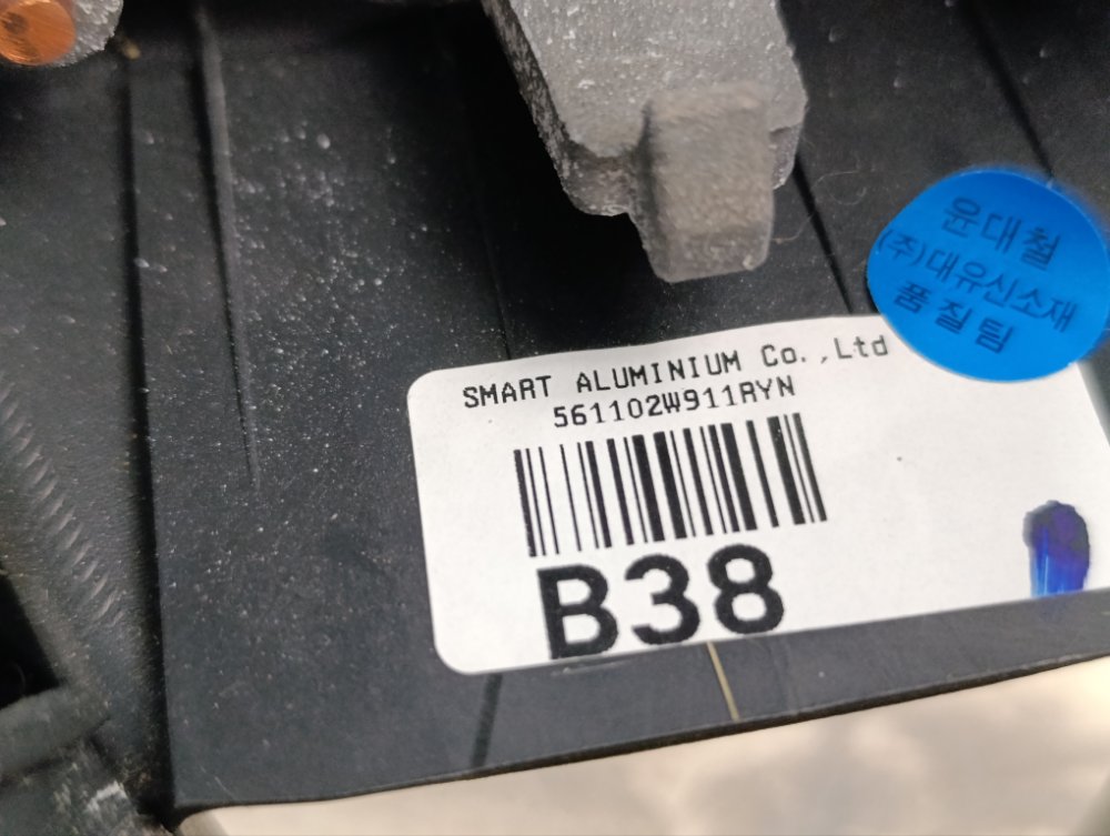 Руль, 6000 рублей, Москва