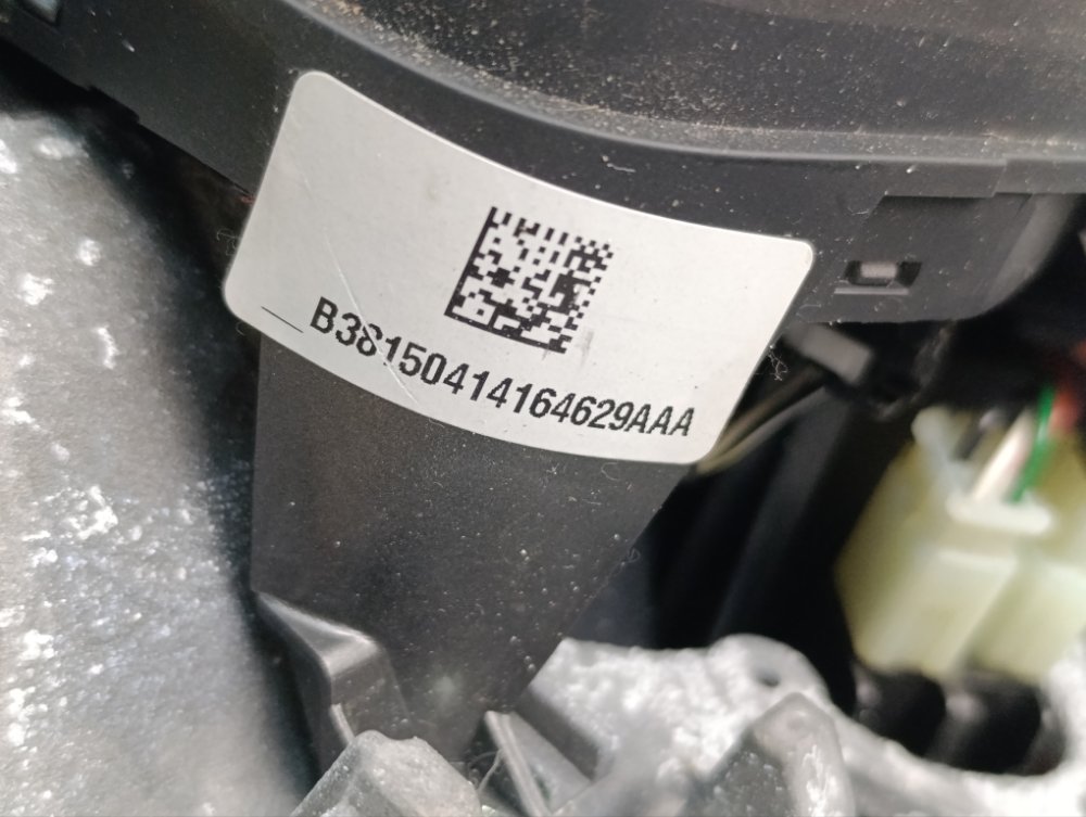 Руль, 6000 рублей, Москва