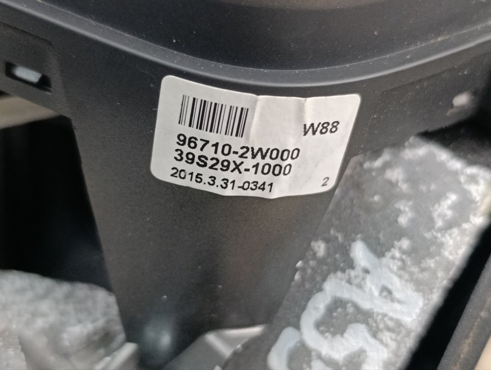 Руль, 6000 рублей, Москва