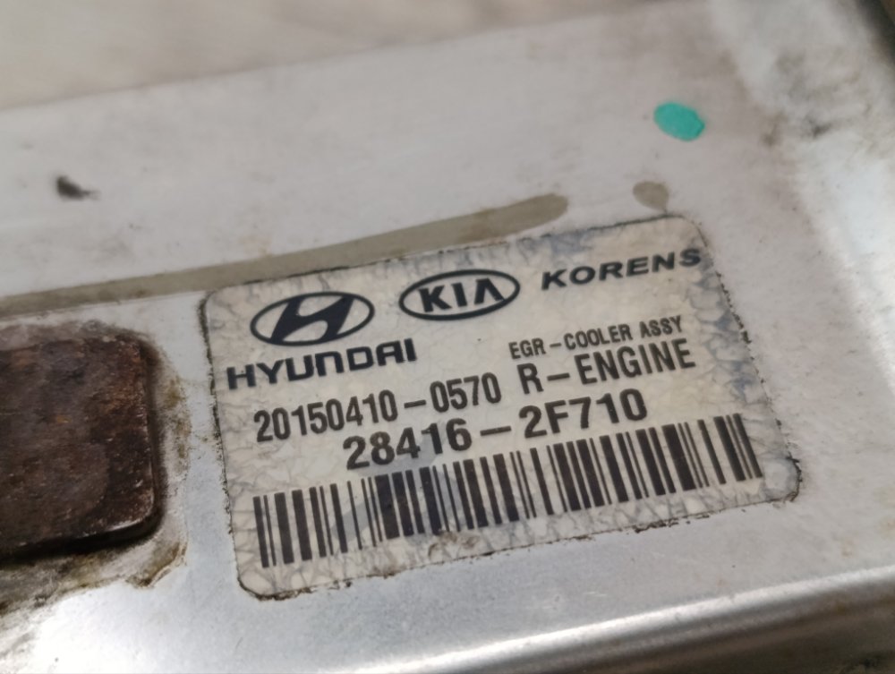 Радиатор ЕГР EGR, 1500 рублей, Москва