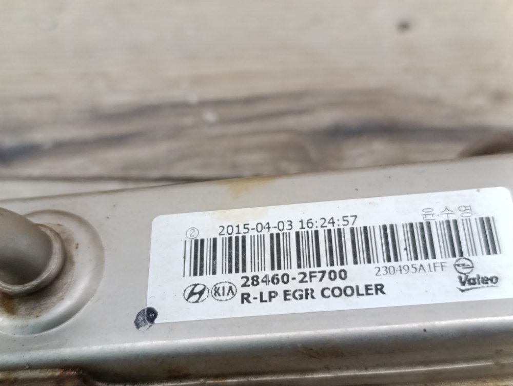 Радиатор ЕГР EGR, 1500 рублей, Москва