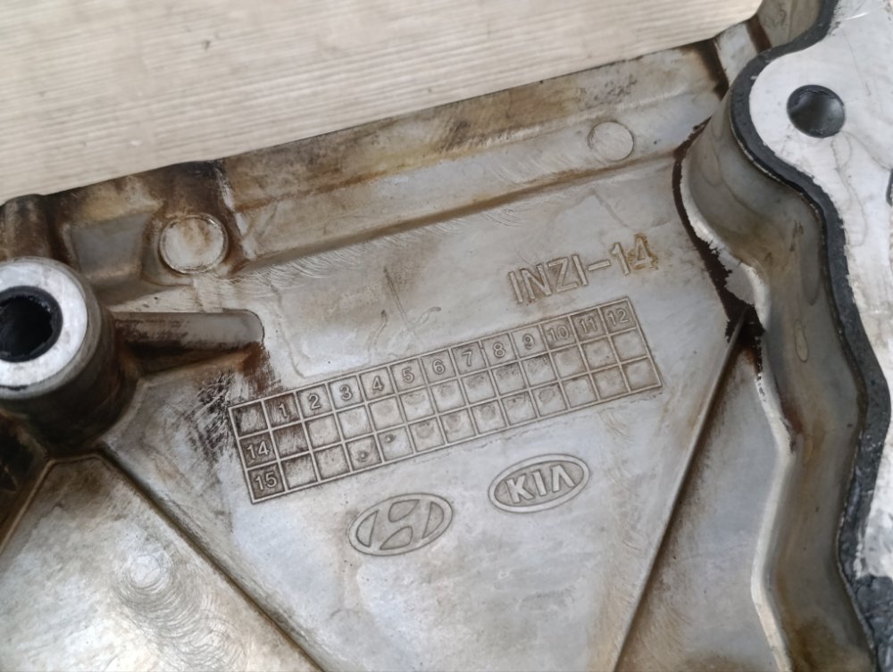 Крышка двигателя, 900 рублей, Москва