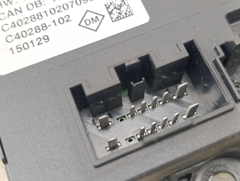 Блок управления крышкой багажника, 5000 рублей, Москва