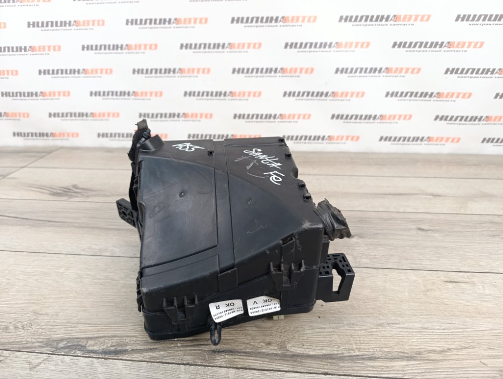 Корпус блока предохранителей, 7000 рублей, Москва